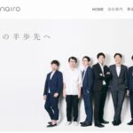 株式会社ナナイロ