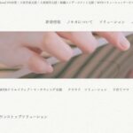 株式会社NOKIOO