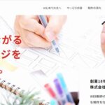 株式会社bit