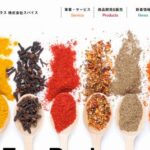 株式会社スパイス