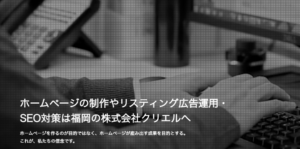 ライト兄弟合同会社