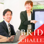 株式会社ブリッジコーポレーション