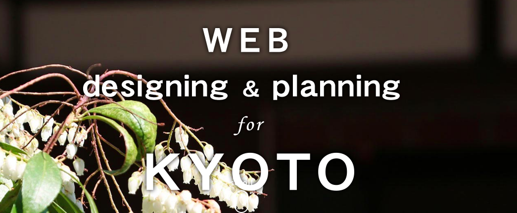 株式会社Tratto Brain