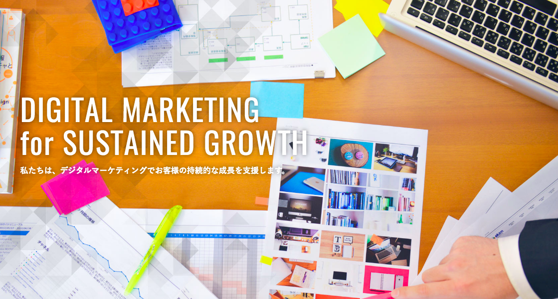 株式会社エクザム