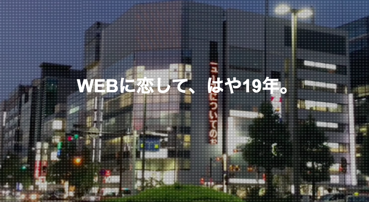 有限会社京都グラフィッシュ