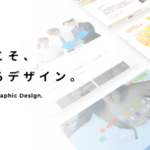株式会社Knotus