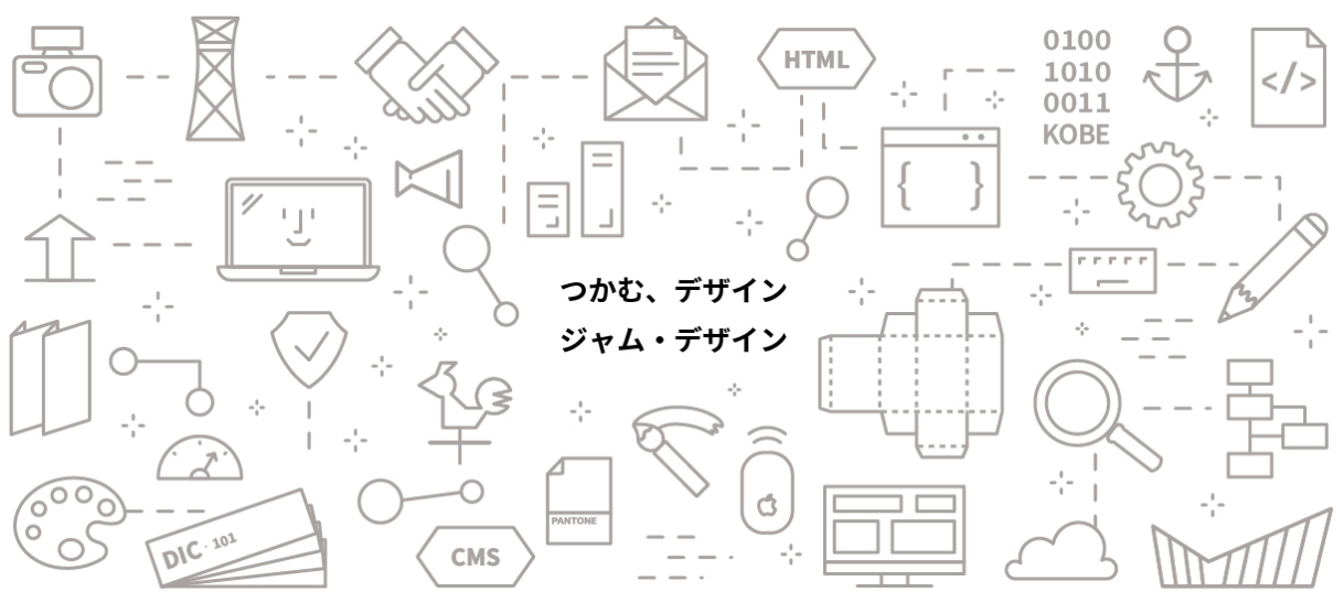 株式会社ジャム・デザイン