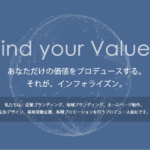 インフォライズン株式会社