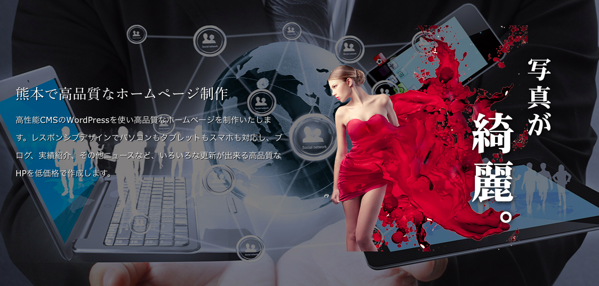 株式会社グッドエブリデイ