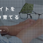 株式会社クリエイティブネットドア