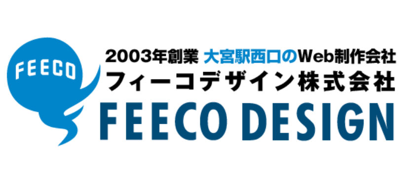 フィーコデザイン株式会社