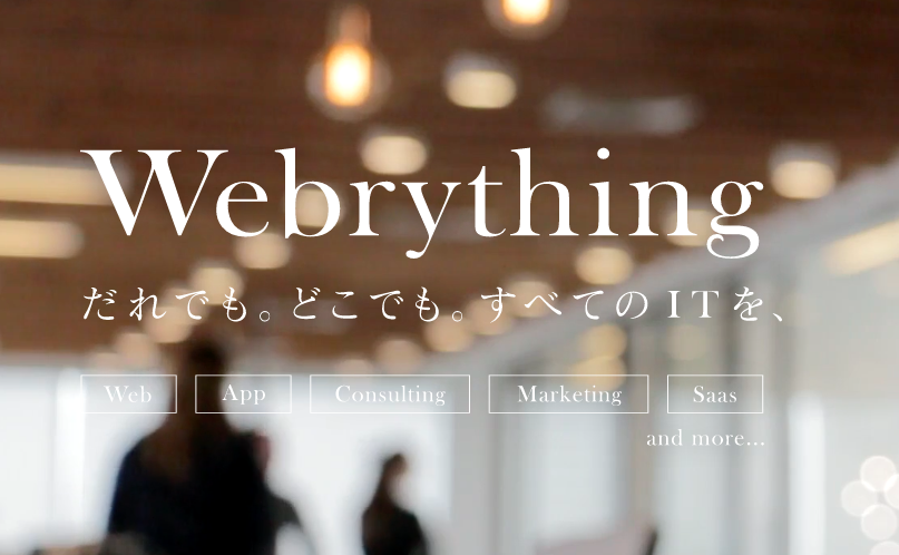 ドコドア株式会社