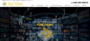 フォアフロント株式会社