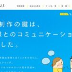 株式会社YTC・PLUS