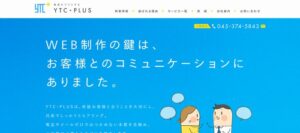 株式会社YTC・PLUS
