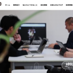 クラウド株式会社