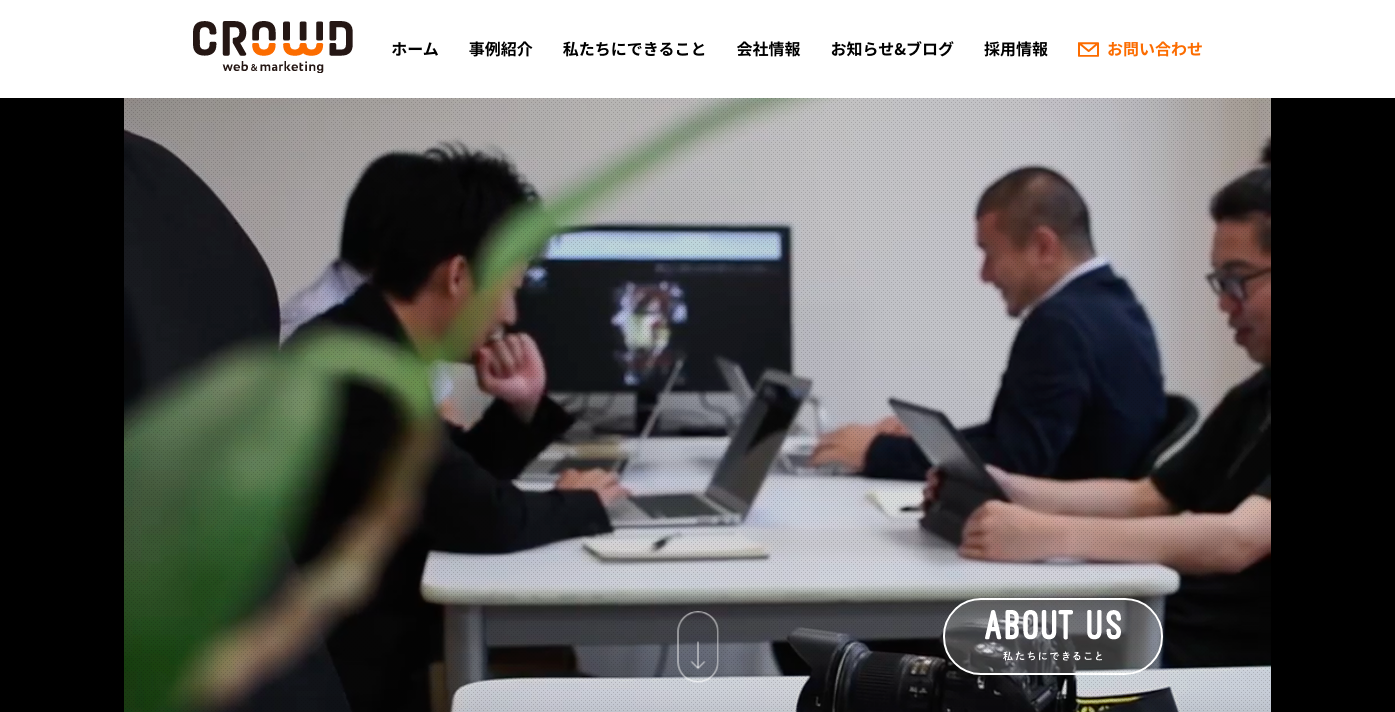 クラウド株式会社