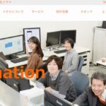 株式会社イケル