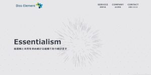 Biss-Element株式会社