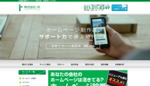 株式会社IR