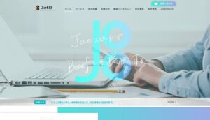 JetB株式会社