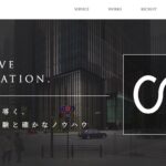 株式会社クリエイティブアッシュ