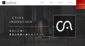 株式会社クリエイティブアッシュ