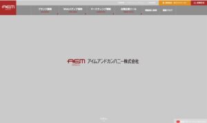 アイムアンドカンパニー株式会社