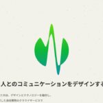 株式会社アドテクニカ