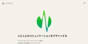 株式会社アドテクニカ