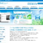 有限会社エムリンク