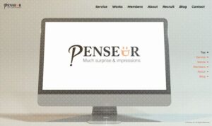 株式会社Penseur