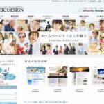 株式会社イーアイシー