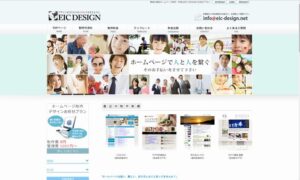 株式会社イーアイシー