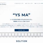 株式会社ワイズクリエイティブファクトリー