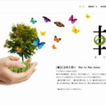 Man to Man Animo株式会社