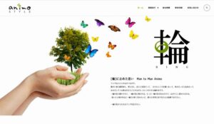 Man to Man Animo株式会社