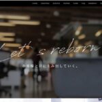 株式会社AZBORN