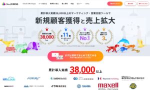 クラウドサーカス株式会社（英名：Cloud CIRCUS, Inc.）