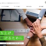 株式会社Crevice Factory(クレビスファクトリー)