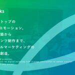 株式会社エストリンクス