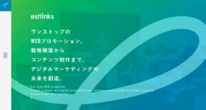 株式会社エストリンクス