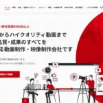 株式会社 Global Japan Corporation