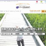 株式会社オフィスグルー