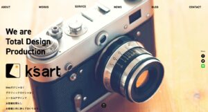 有限会社ケイズ・アートオフィス