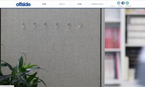 株式会社オフィスオフサイド