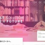 サングローブ株式会社