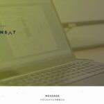 株式会社トランジット