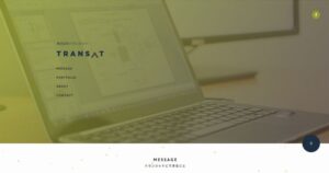 株式会社トランジット