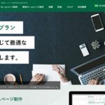 株式会社TREVO